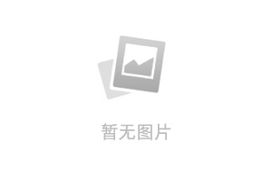 贵州统招专升本  《管理学》肖小虹  判断题专题（二）